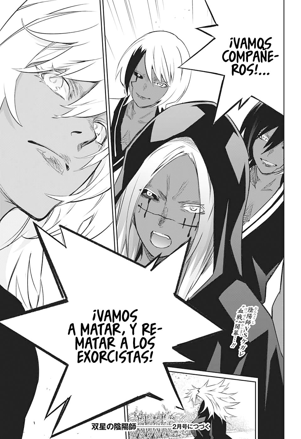 Read Sousei no Onmyouji ES Manga Online