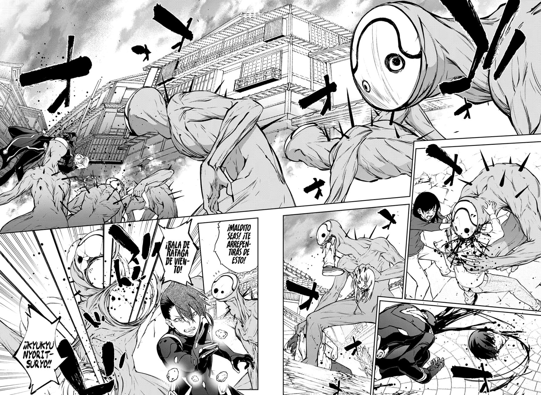 Read Sousei no Onmyouji ES Manga Online