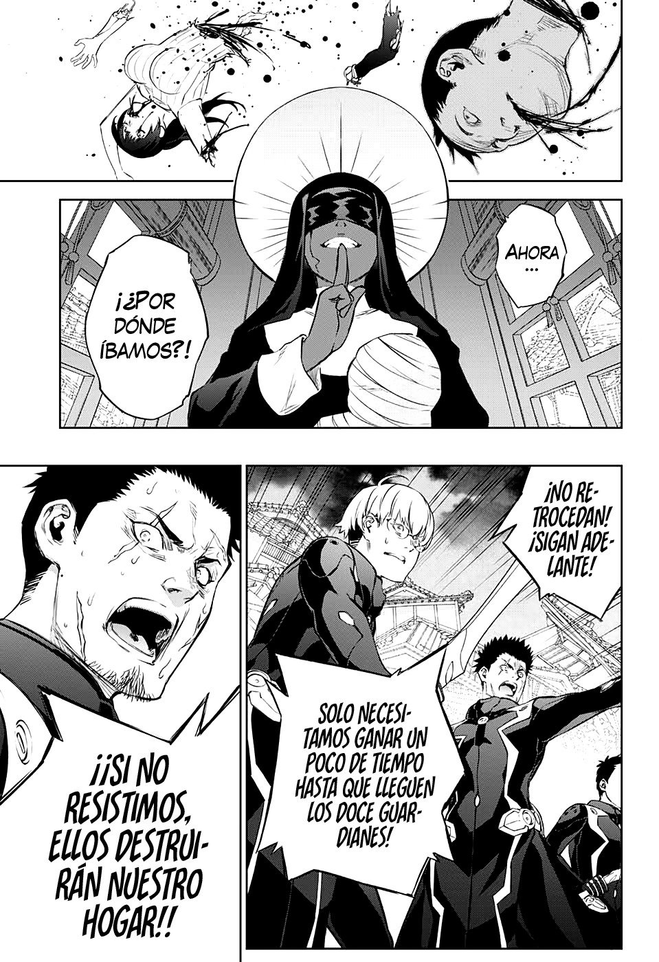 Read Sousei no Onmyouji ES Manga Online