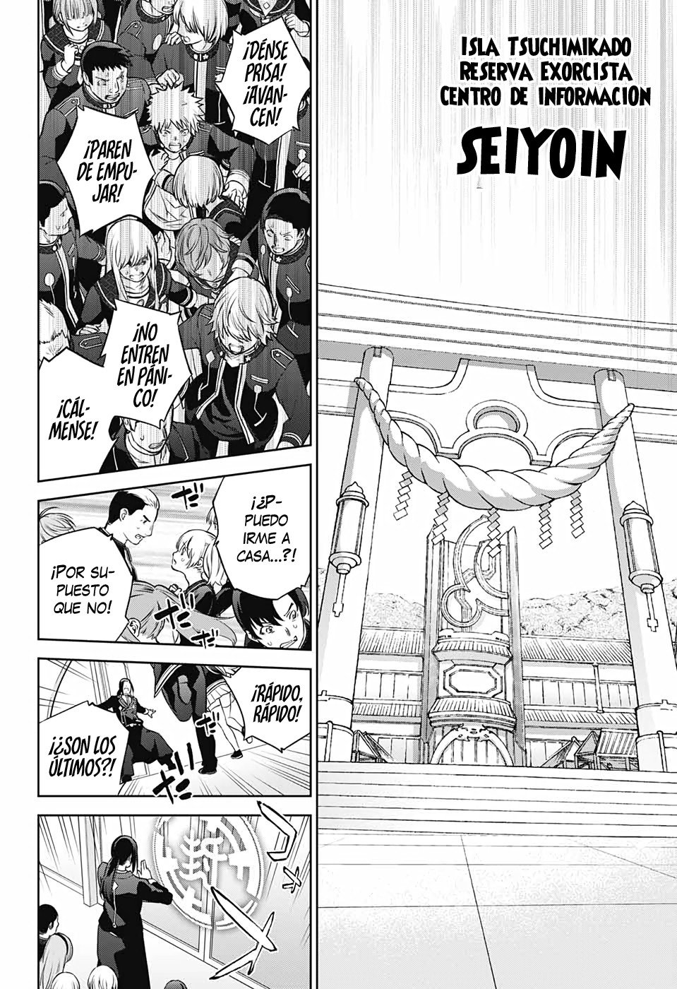 Read Sousei no Onmyouji ES Manga Online