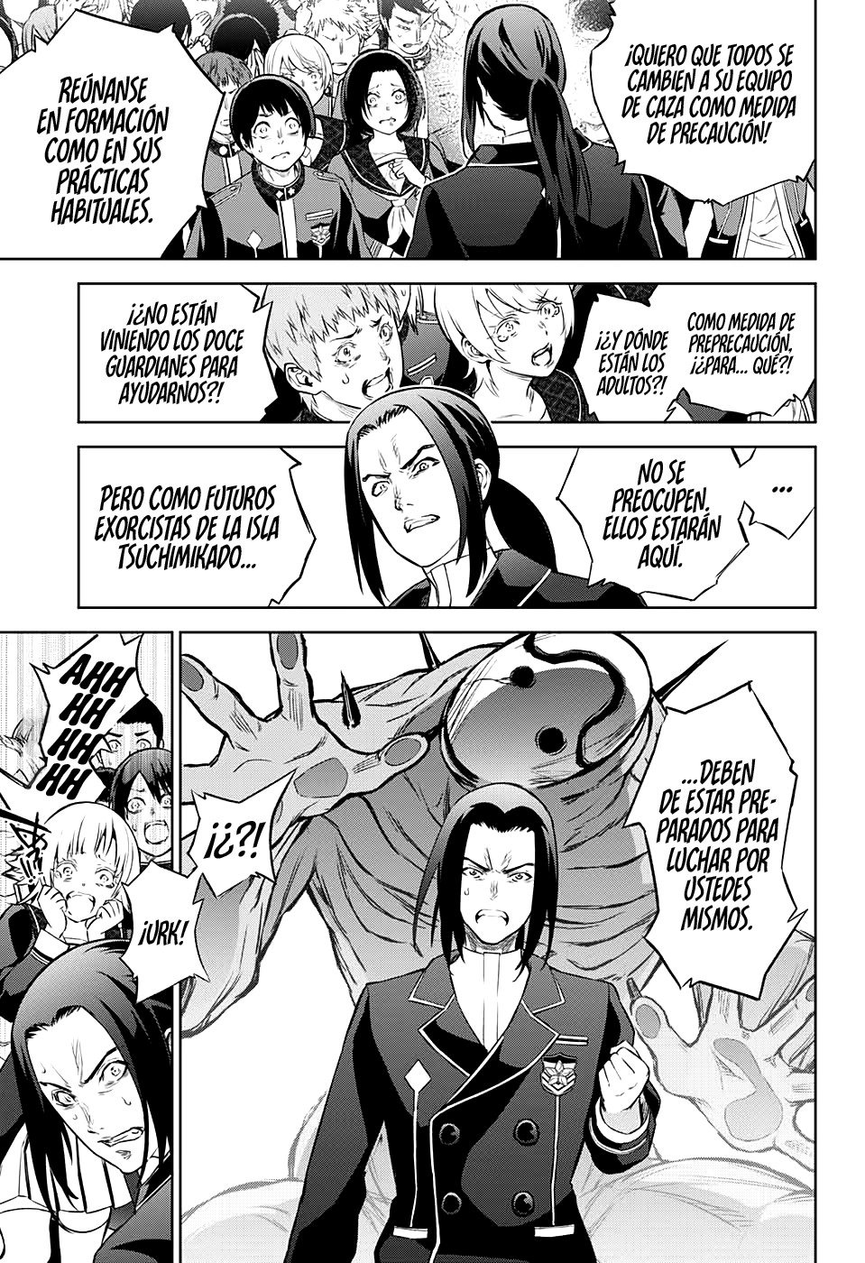 Read Sousei no Onmyouji ES Manga Online