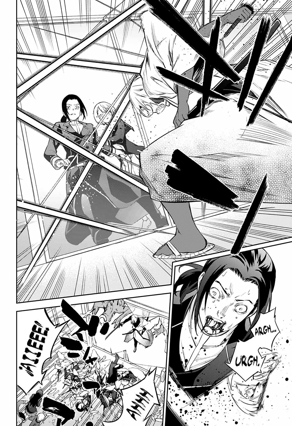 Read Sousei no Onmyouji ES Manga Online