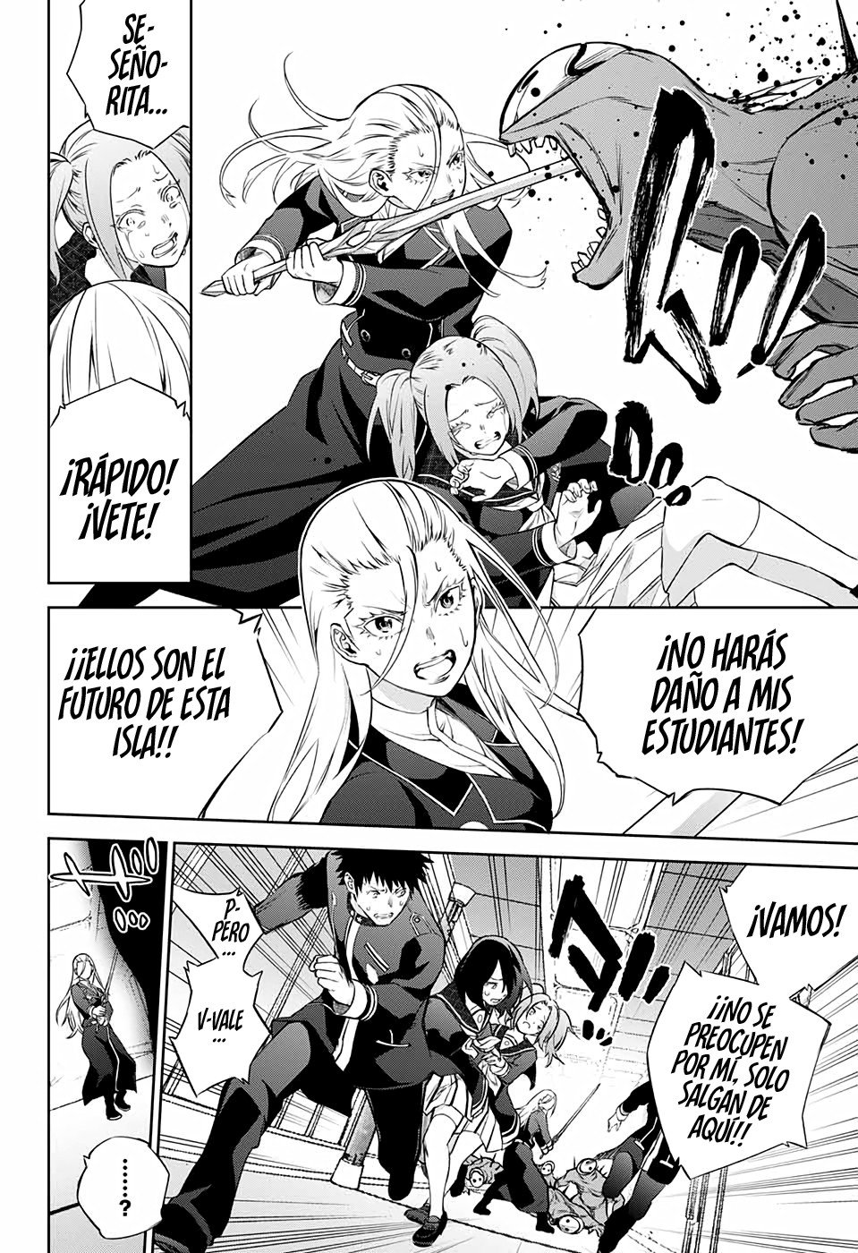 Read Sousei no Onmyouji ES Manga Online