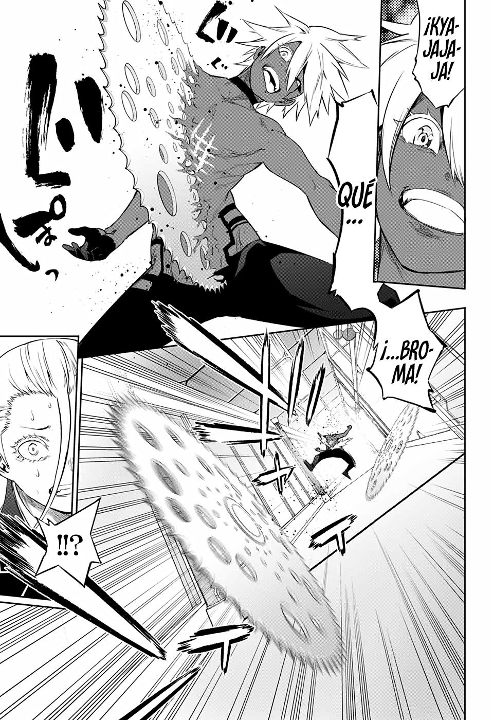 Read Sousei no Onmyouji ES Manga Online