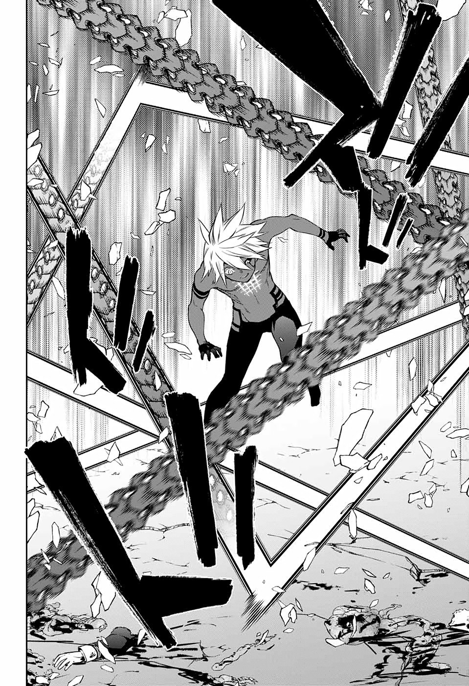 Read Sousei no Onmyouji ES Manga Online