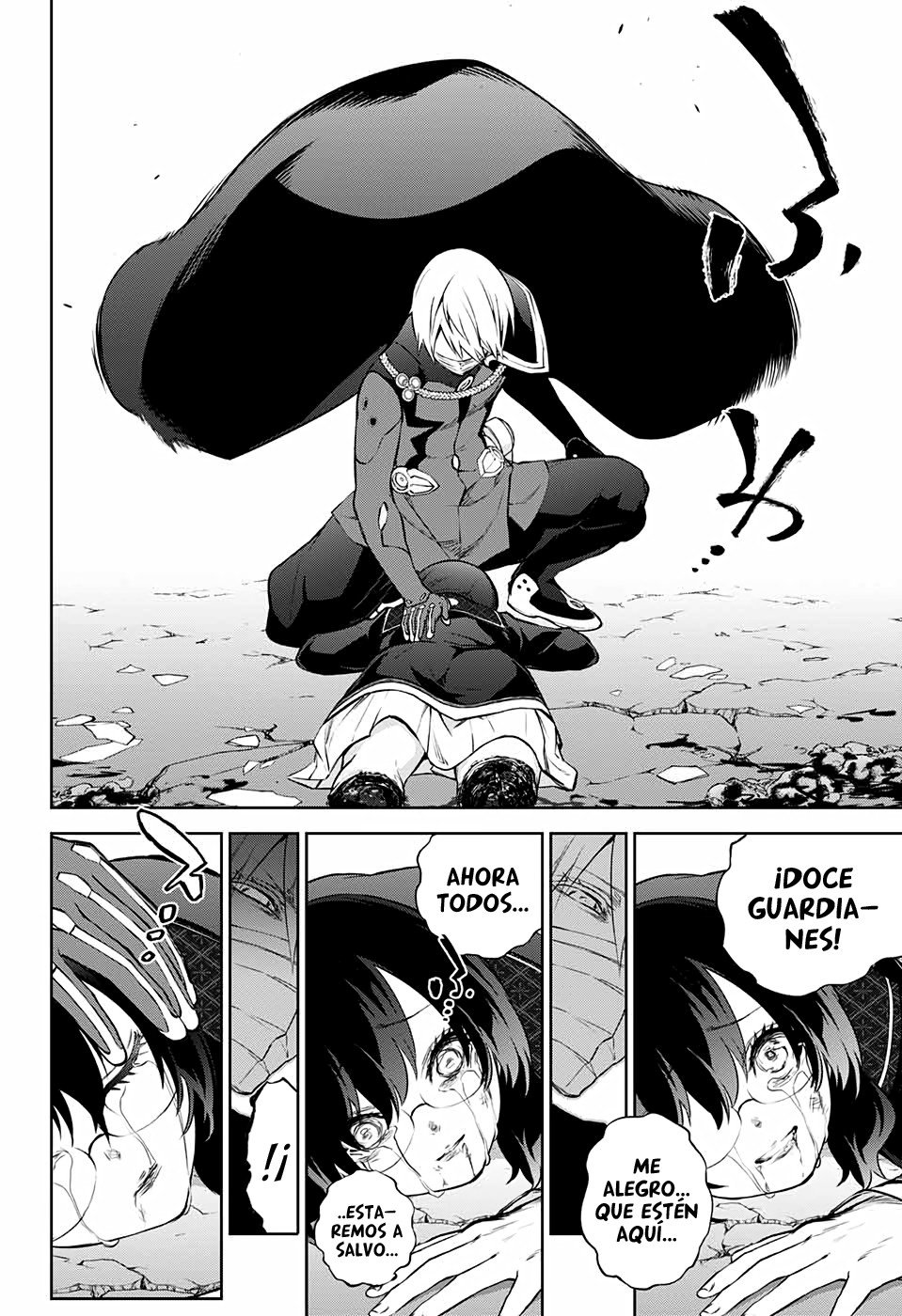 Read Sousei no Onmyouji ES Manga Online