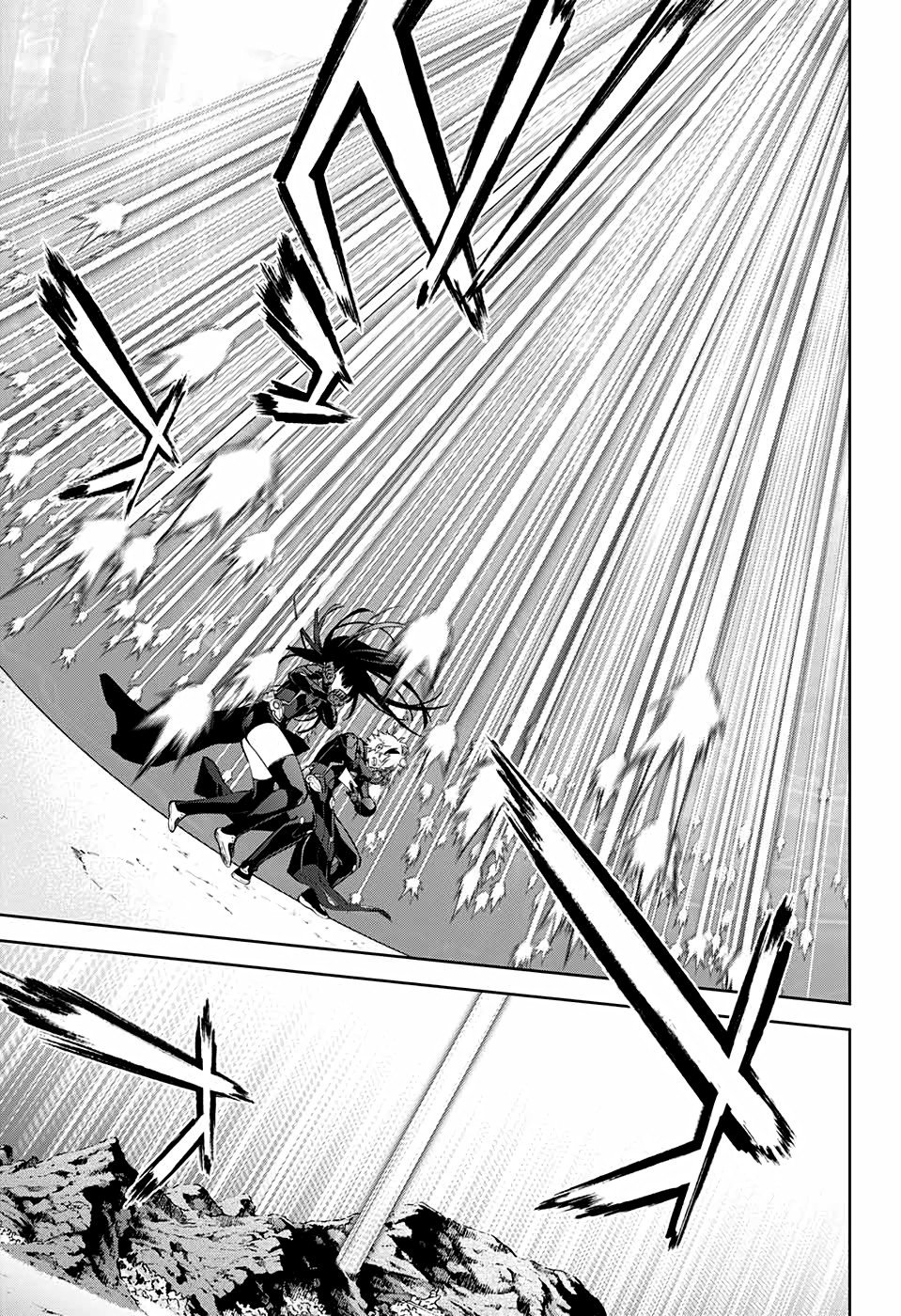 Read Sousei no Onmyouji ES Manga Online