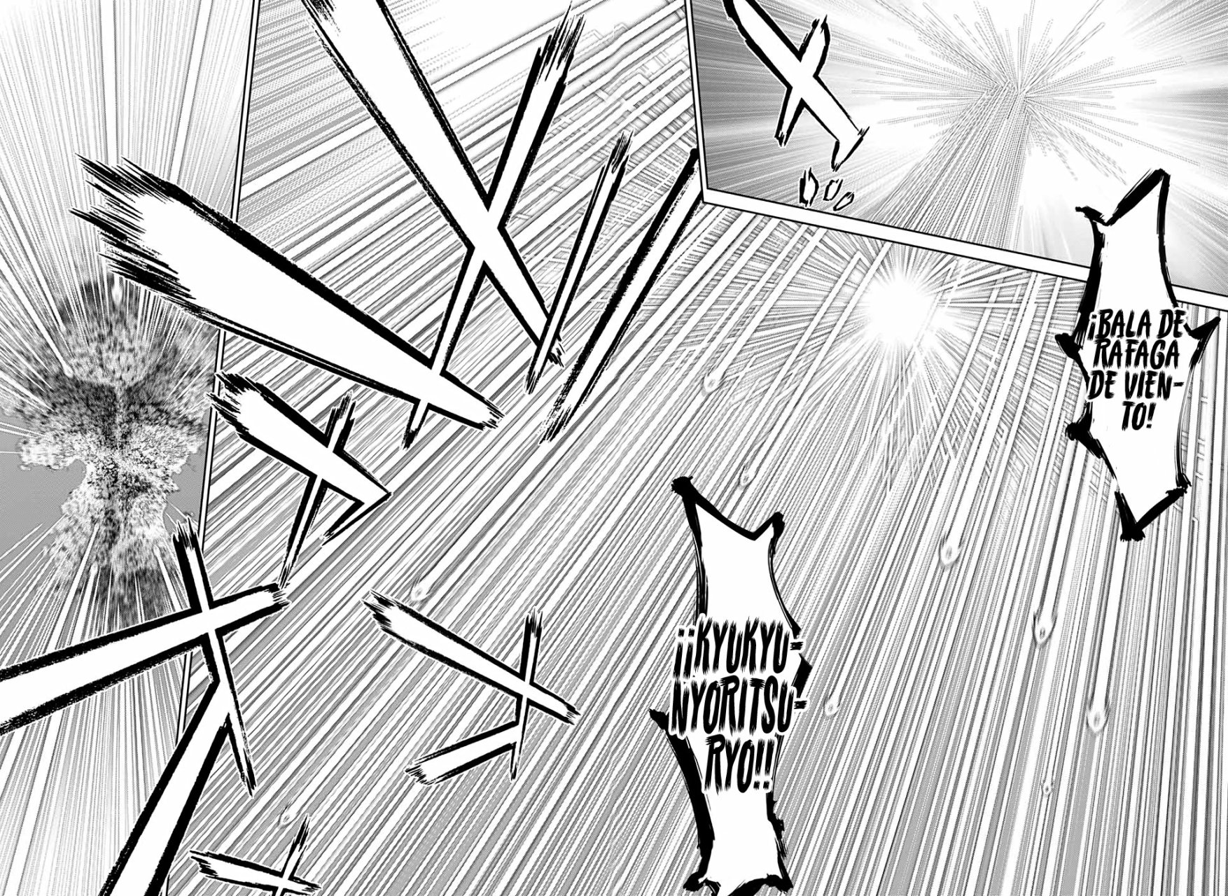 Read Sousei no Onmyouji ES Manga Online