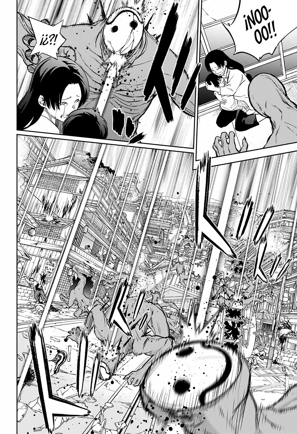 Read Sousei no Onmyouji ES Manga Online