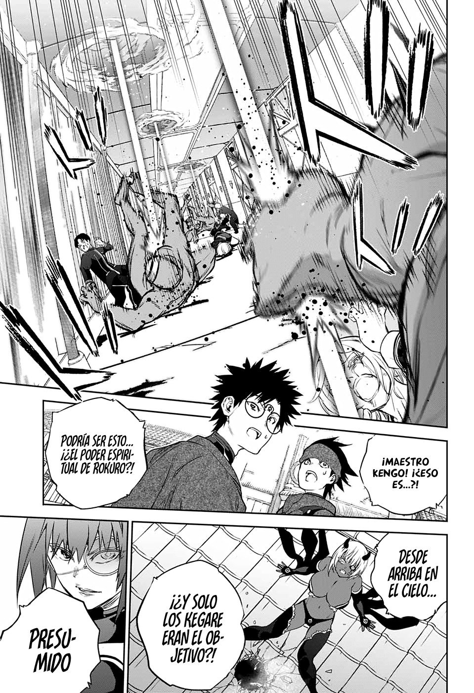 Read Sousei no Onmyouji ES Manga Online