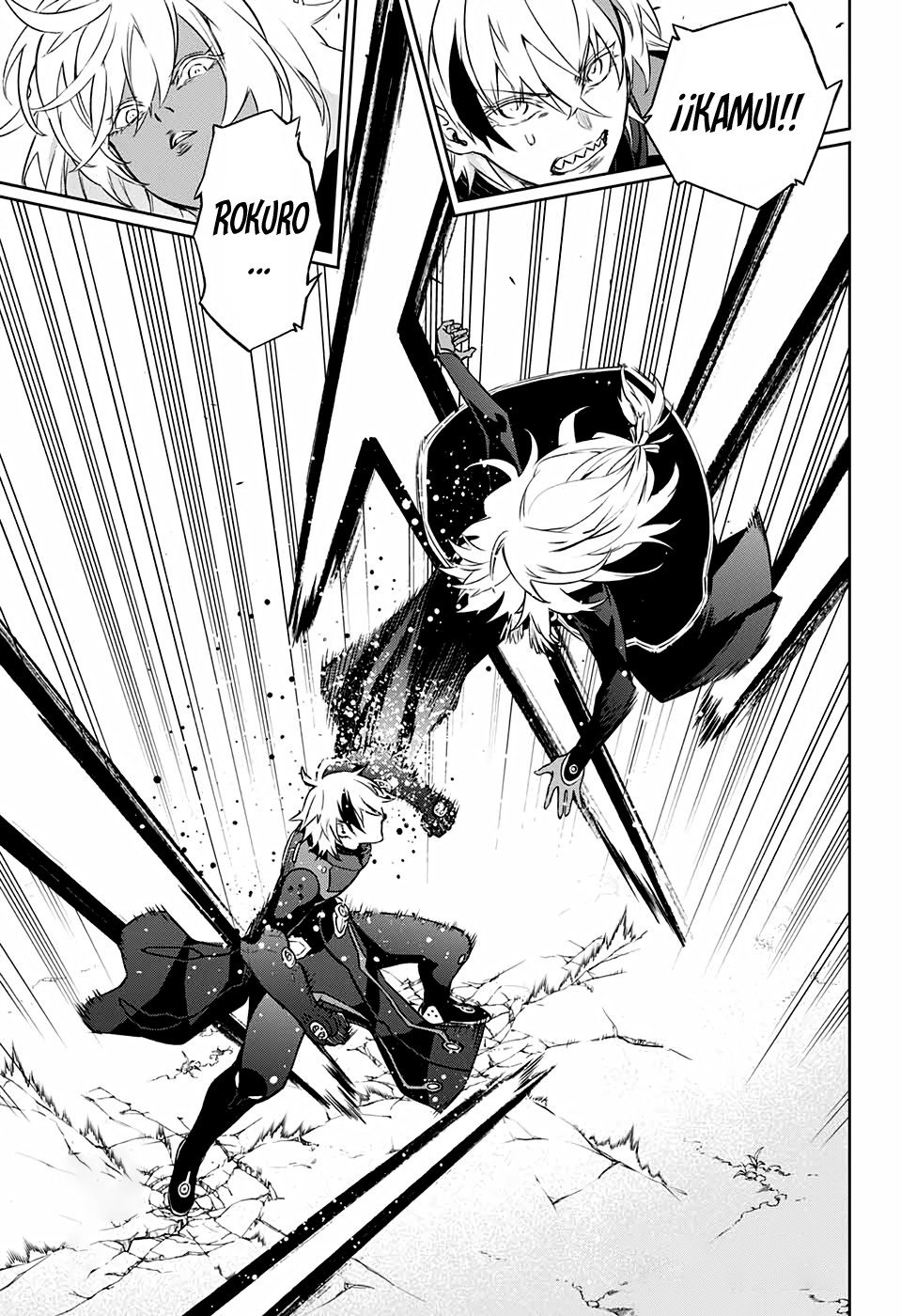 Read Sousei no Onmyouji ES Manga Online