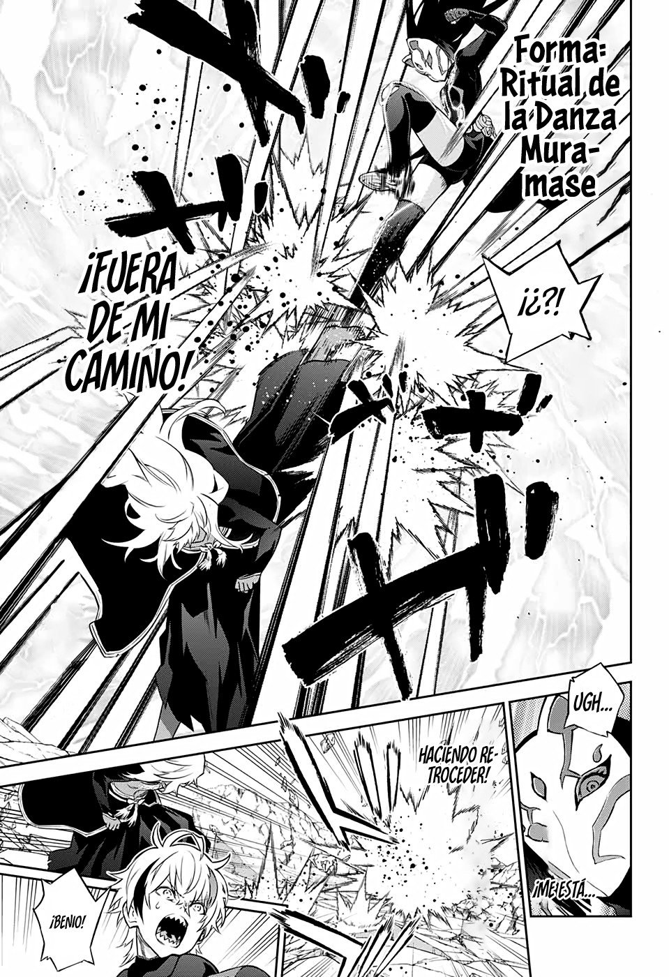 Read Sousei no Onmyouji ES Manga Online