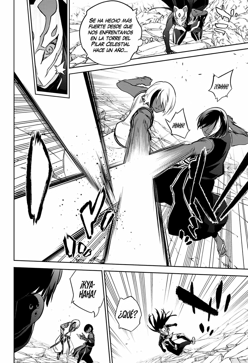 Read Sousei no Onmyouji ES Manga Online