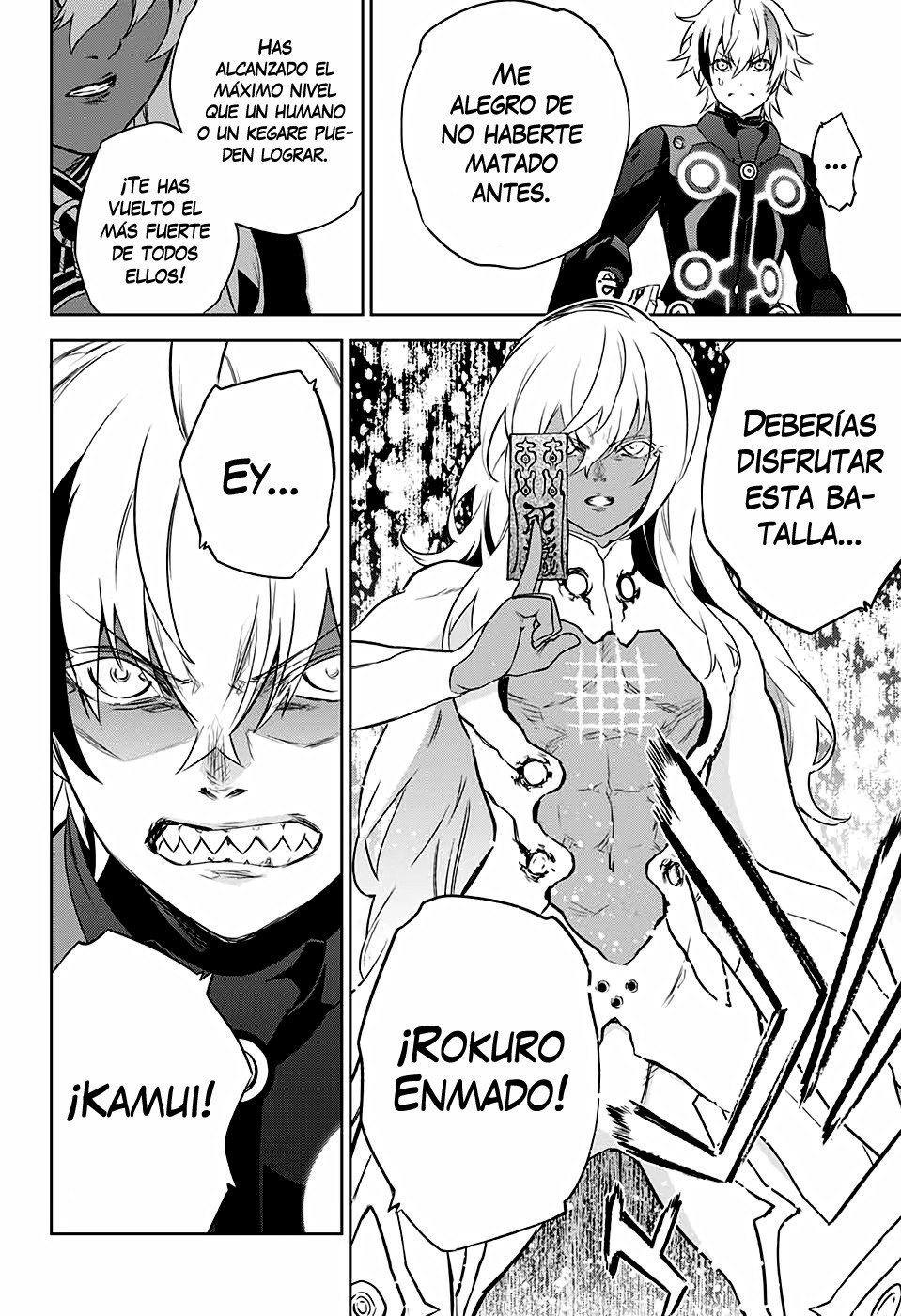 Read Sousei no Onmyouji ES Manga Online