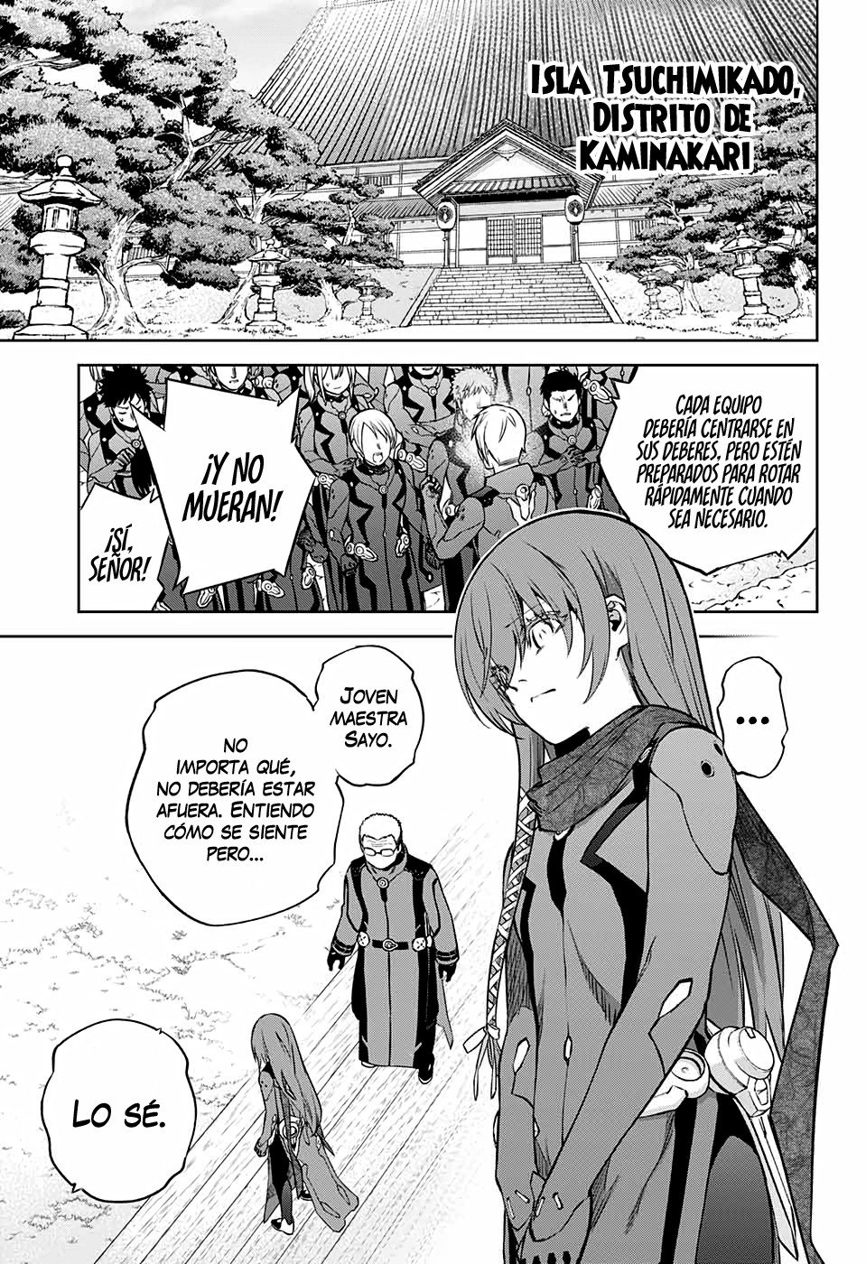 Read Sousei no Onmyouji ES Manga Online