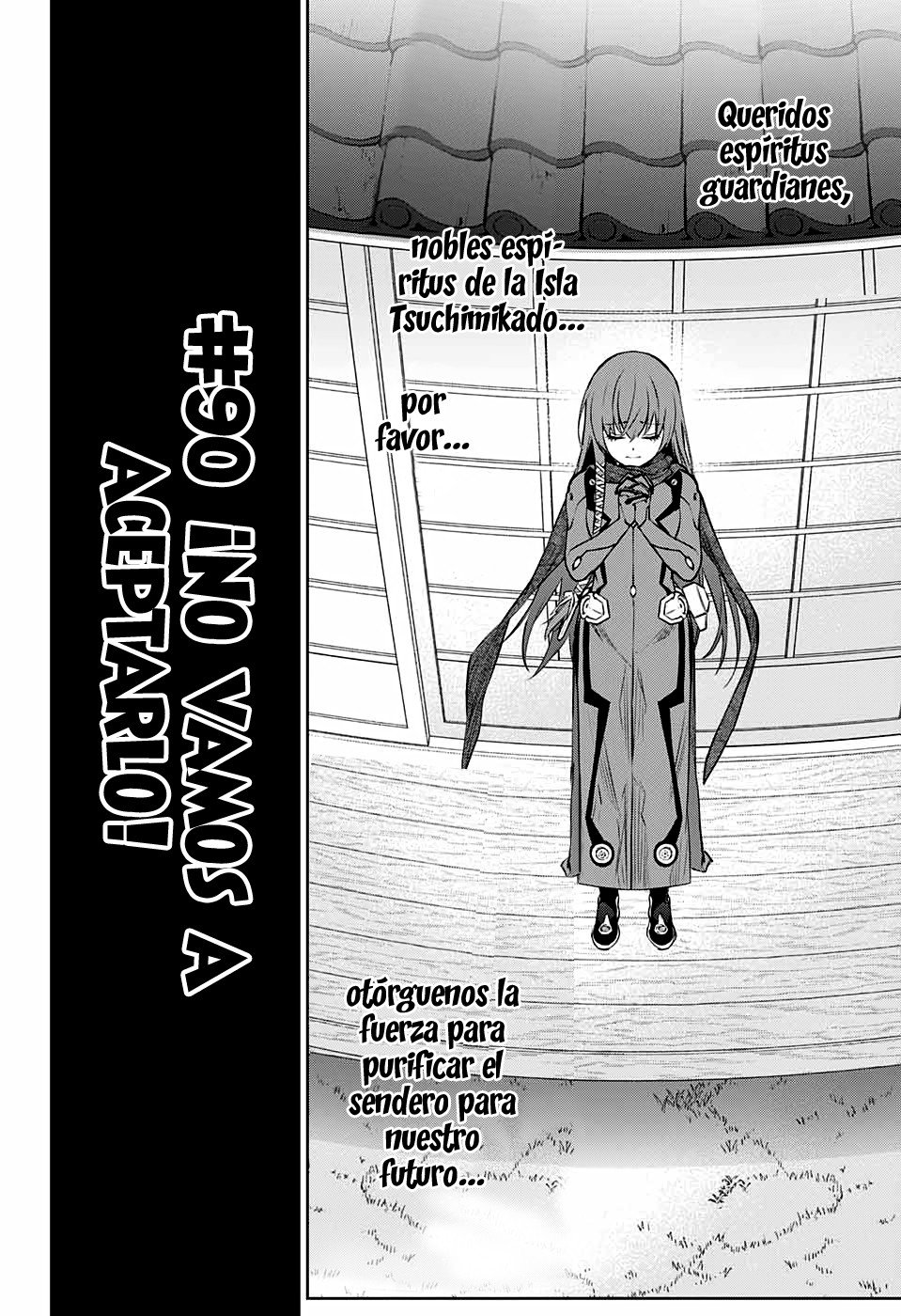 Read Sousei no Onmyouji ES Manga Online