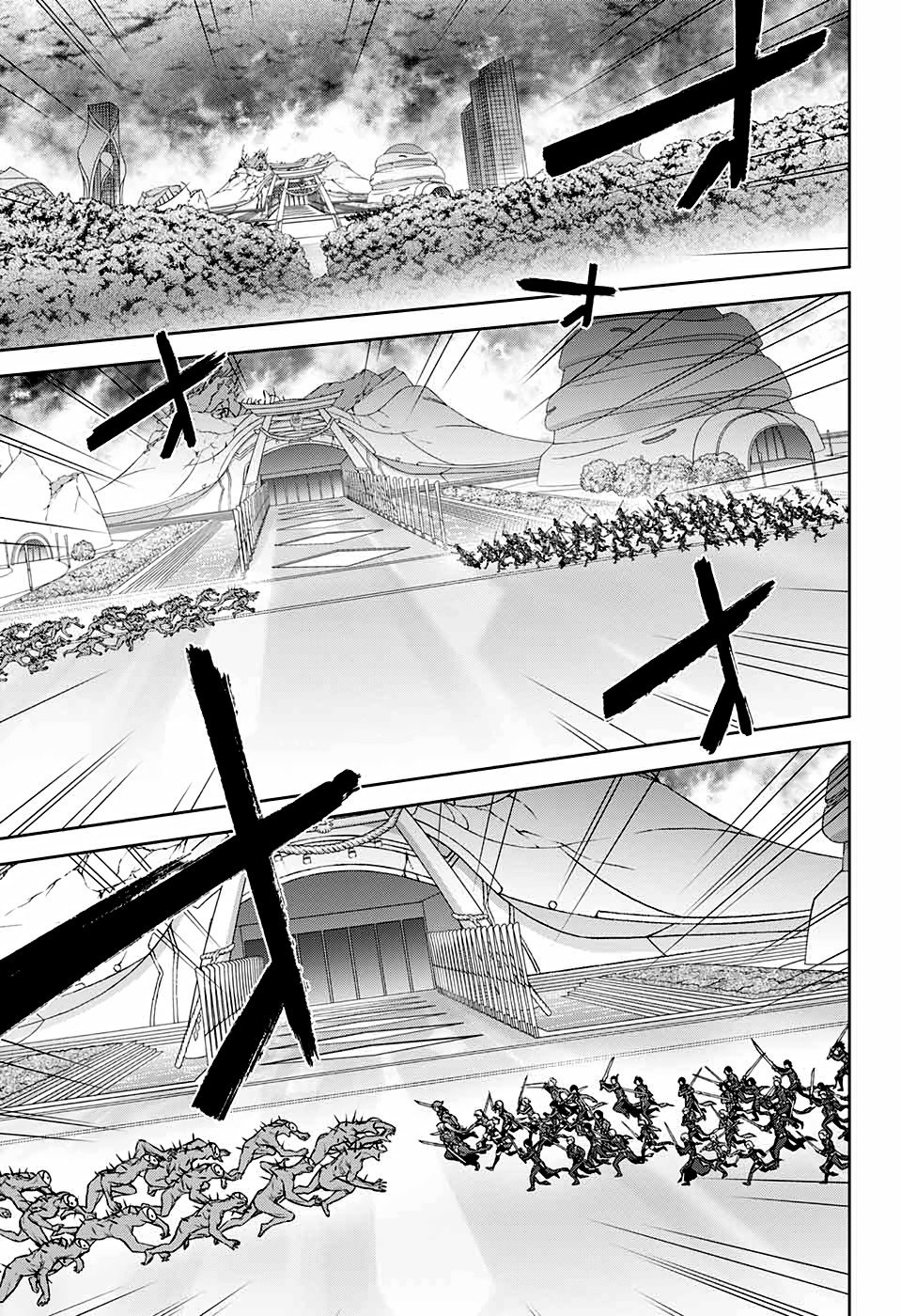 Read Sousei no Onmyouji ES Manga Online