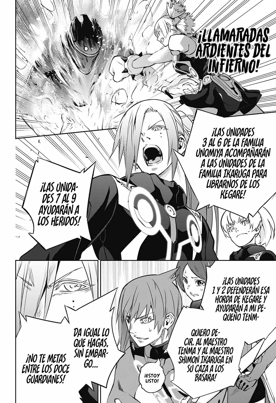 Read Sousei no Onmyouji ES Manga Online