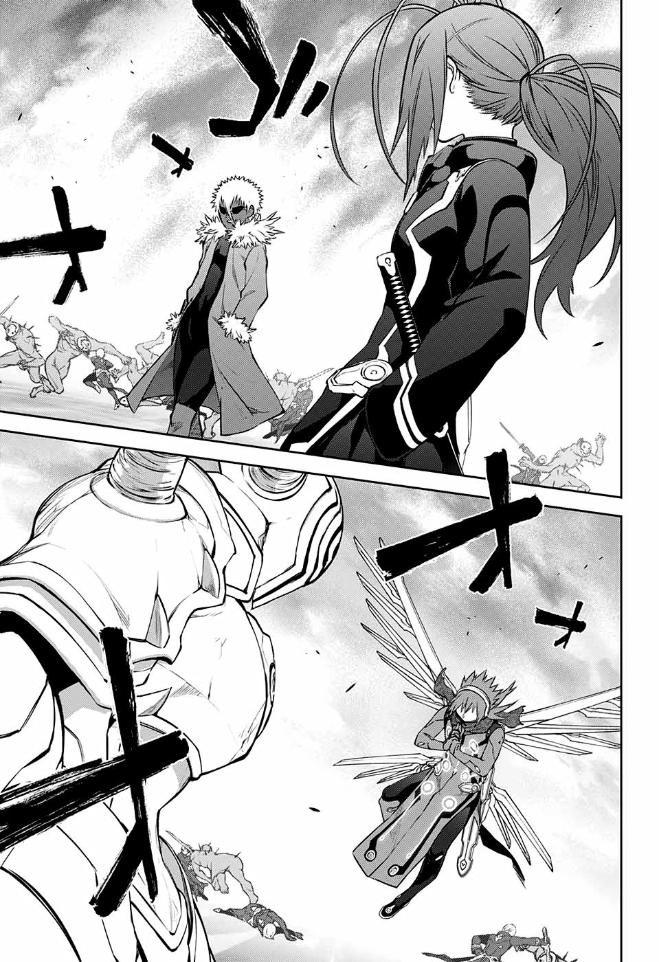 Read Sousei no Onmyouji ES Manga Online