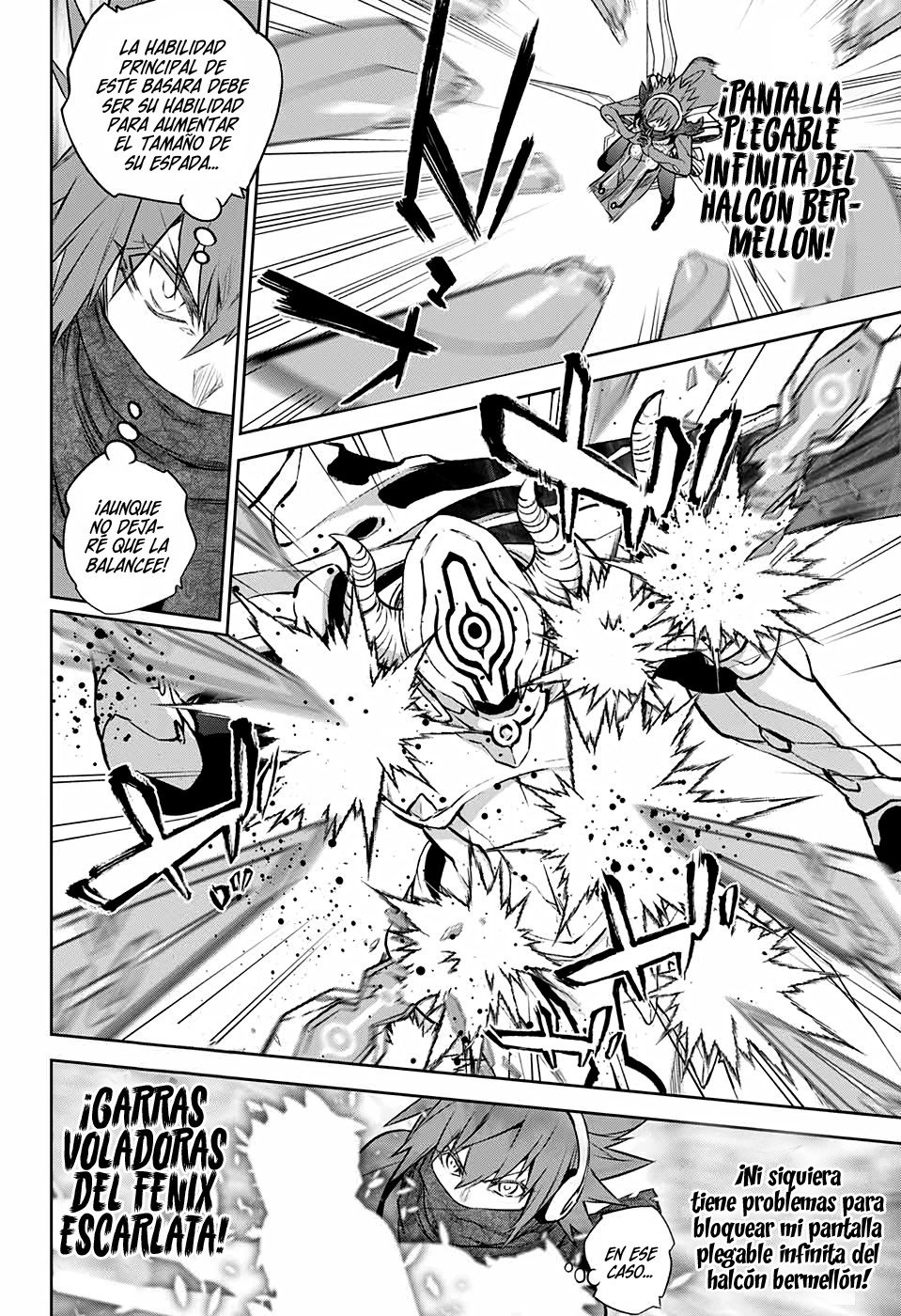 Read Sousei no Onmyouji ES Manga Online