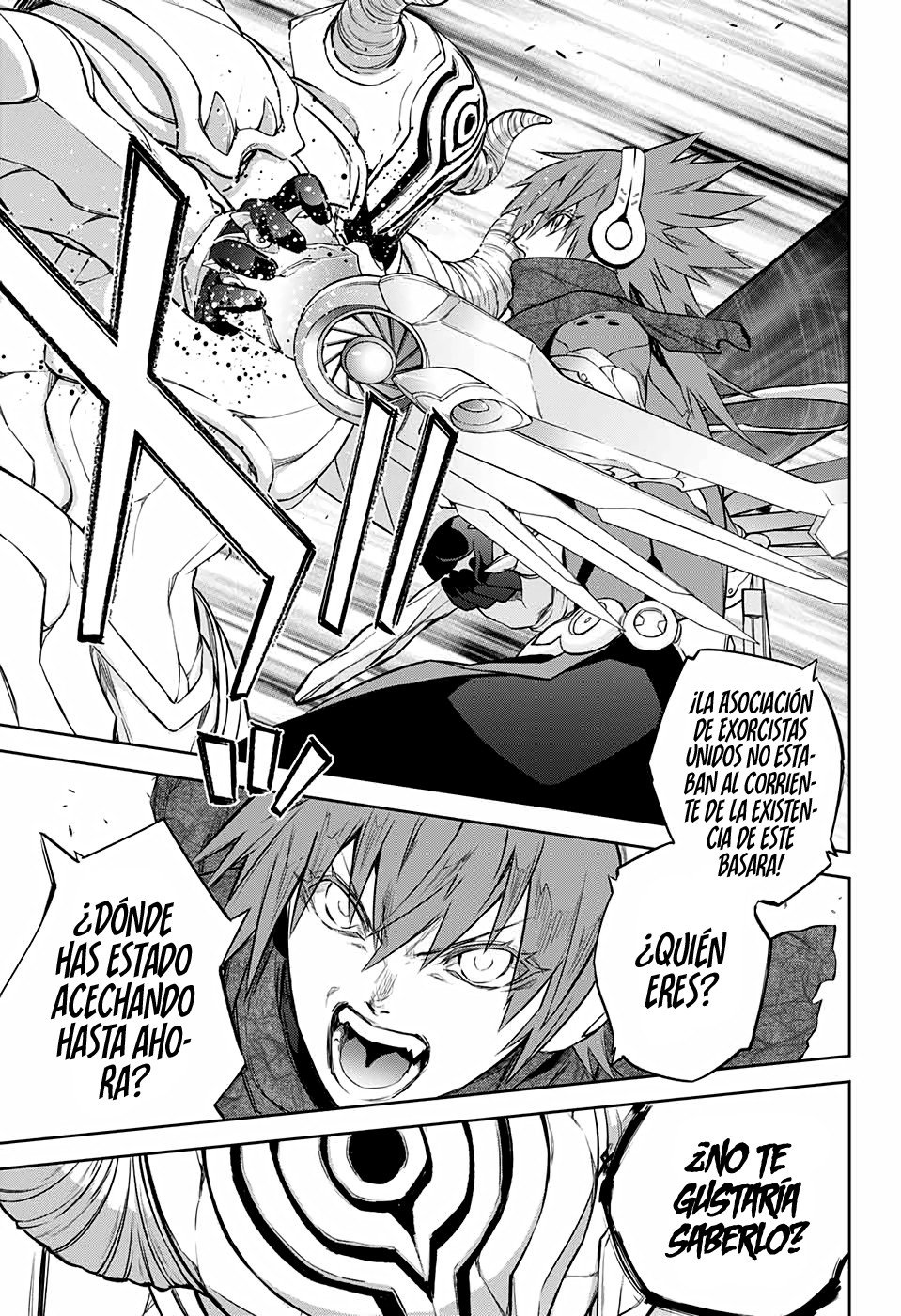 Read Sousei no Onmyouji ES Manga Online