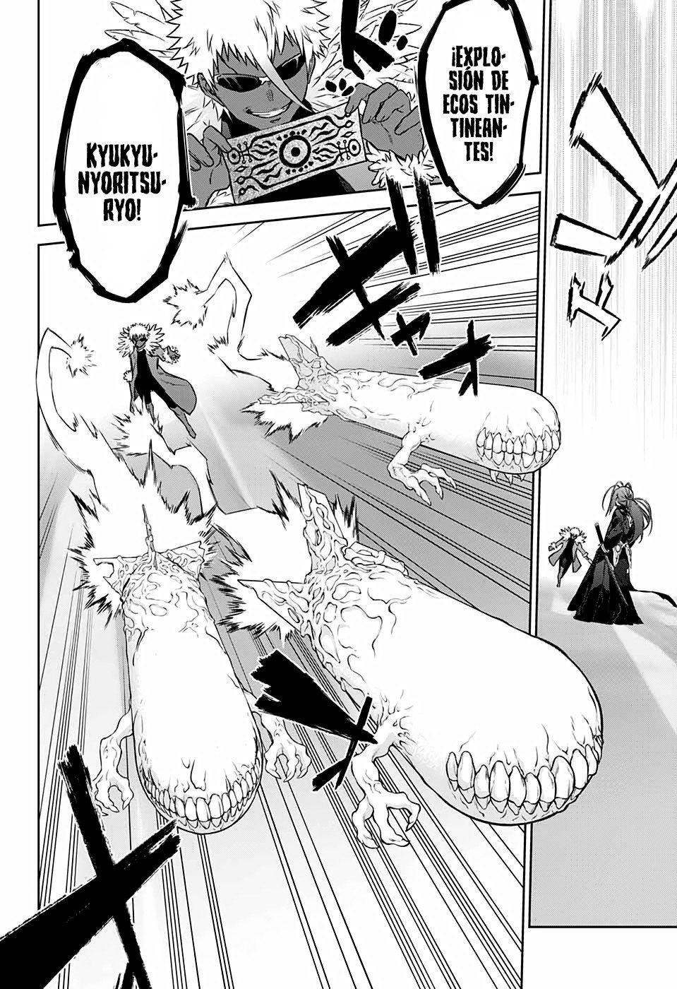 Read Sousei no Onmyouji ES Manga Online