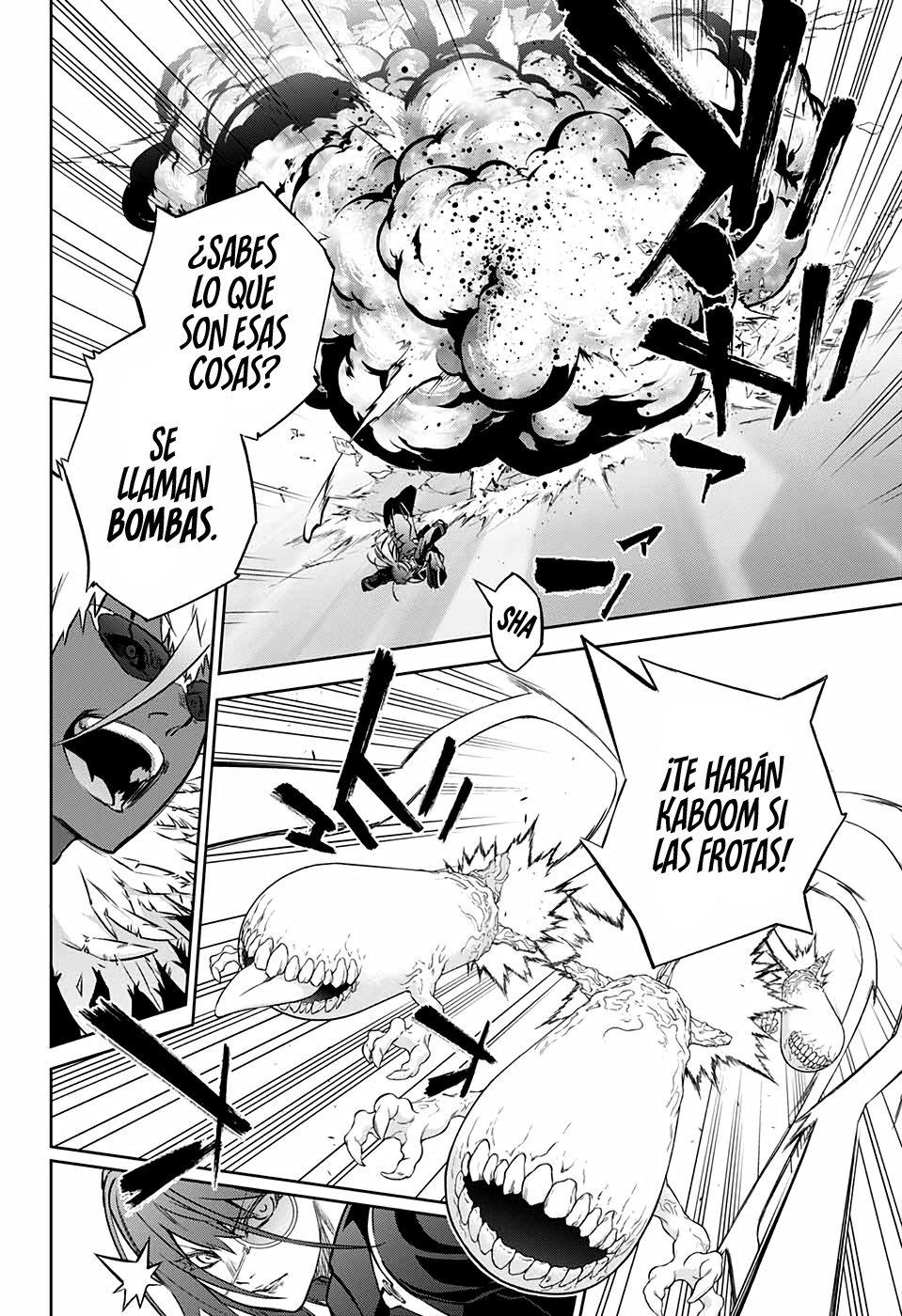 Read Sousei no Onmyouji ES Manga Online