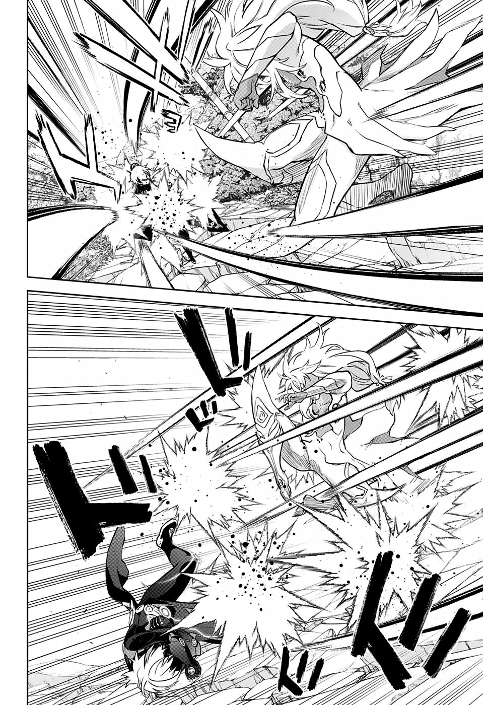 Read Sousei no Onmyouji ES Manga Online