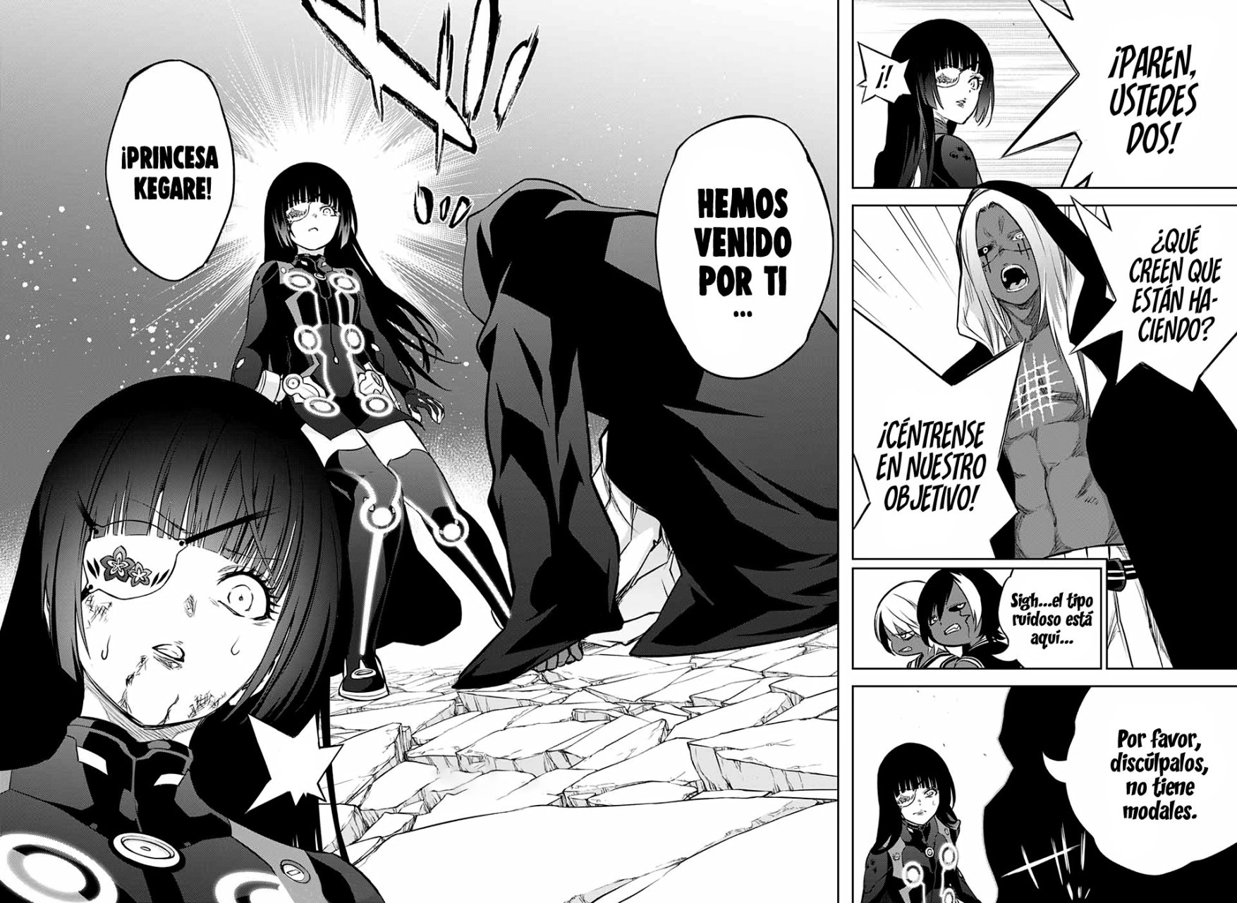 Read Sousei no Onmyouji ES Manga Online