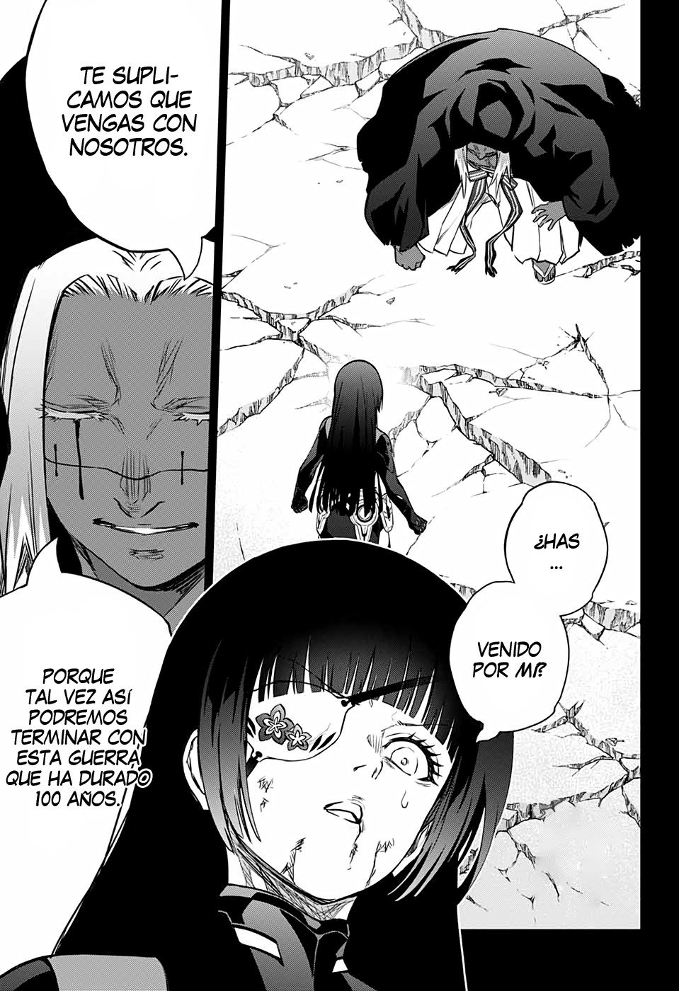 Read Sousei no Onmyouji ES Manga Online