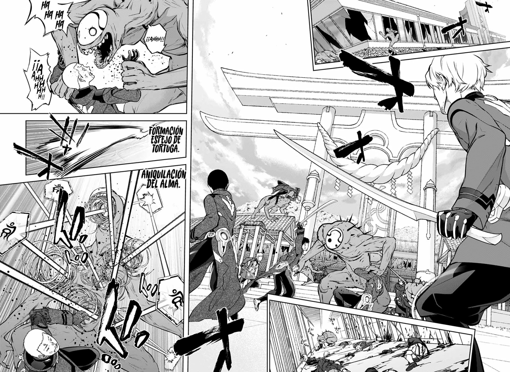 Read Sousei no Onmyouji ES Manga Online