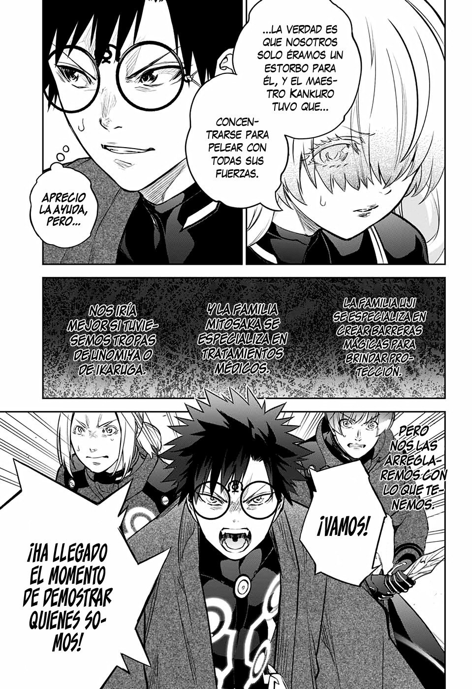 Read Sousei no Onmyouji ES Manga Online