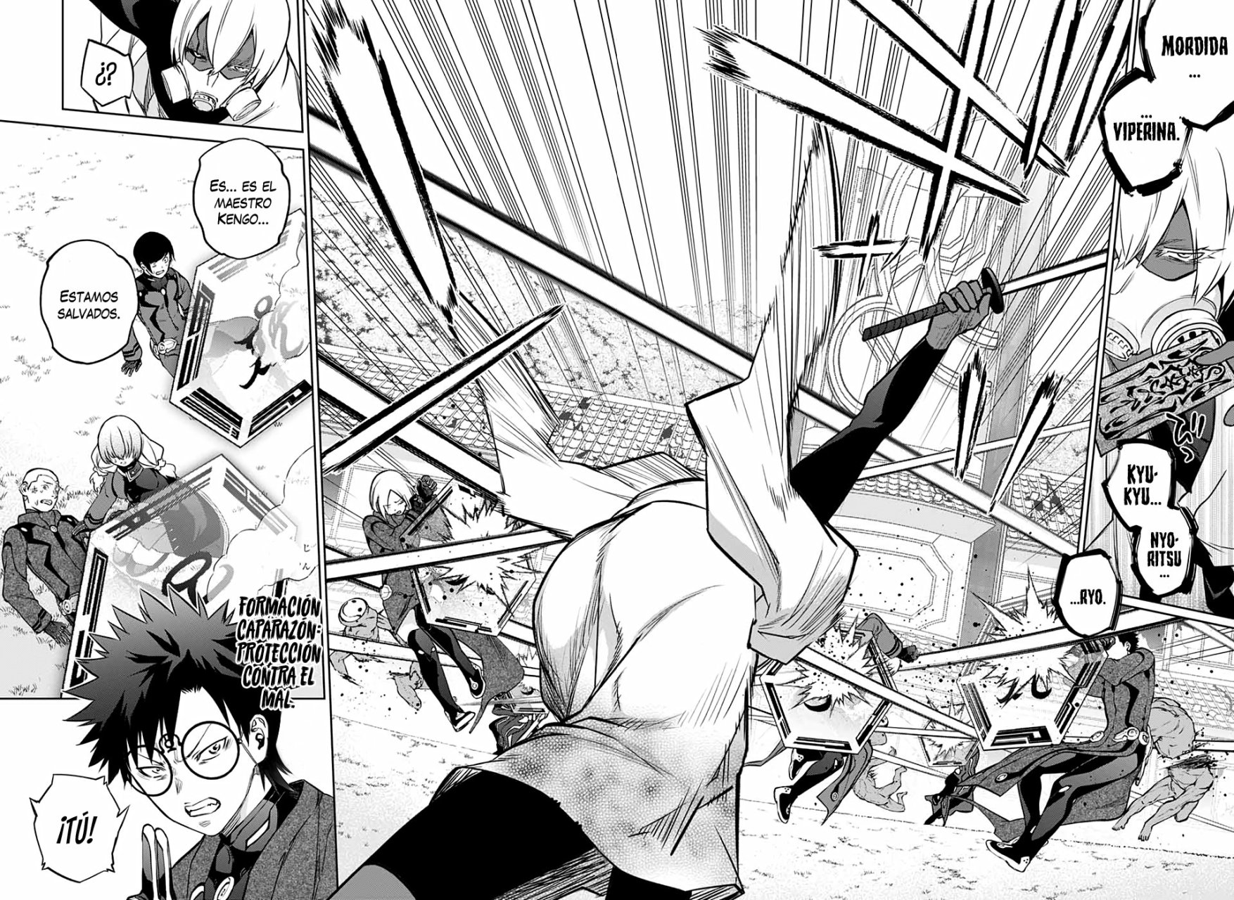 Read Sousei no Onmyouji ES Manga Online