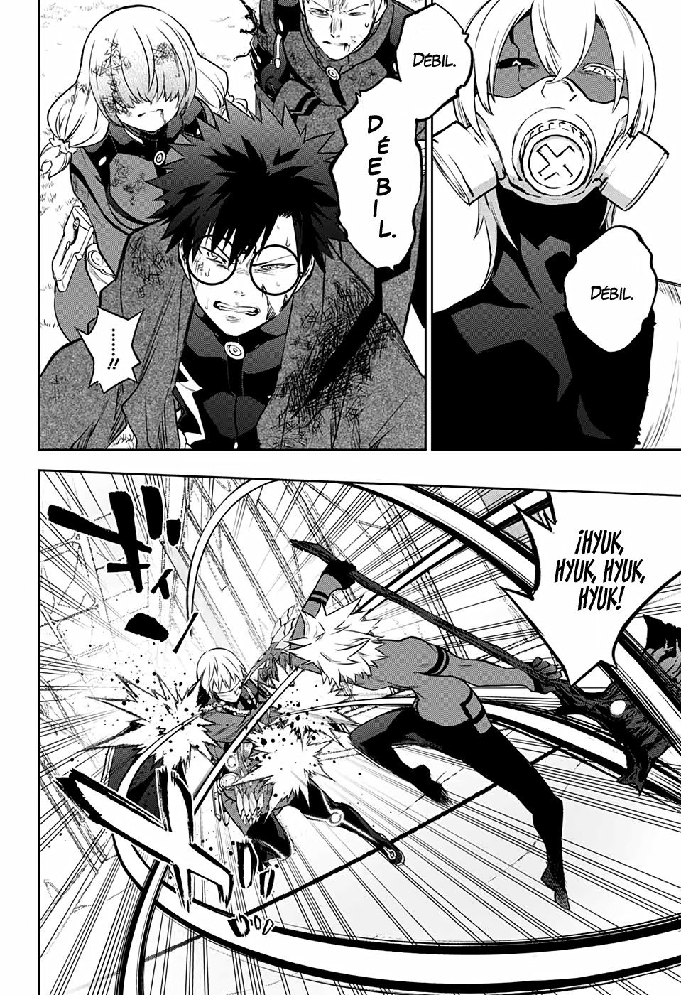 Read Sousei no Onmyouji ES Manga Online