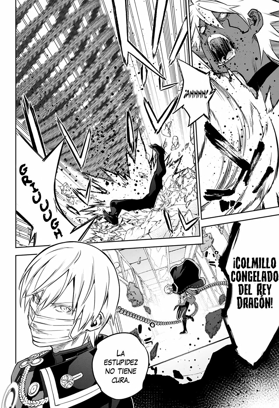 Read Sousei no Onmyouji ES Manga Online