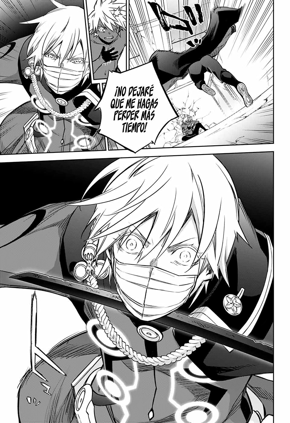 Read Sousei no Onmyouji ES Manga Online