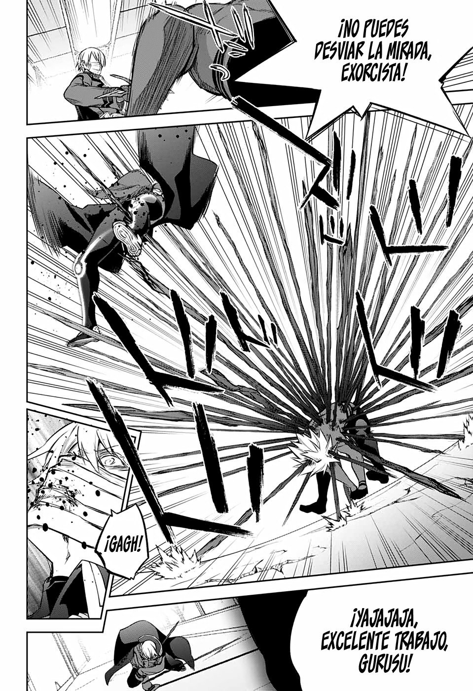 Read Sousei no Onmyouji ES Manga Online