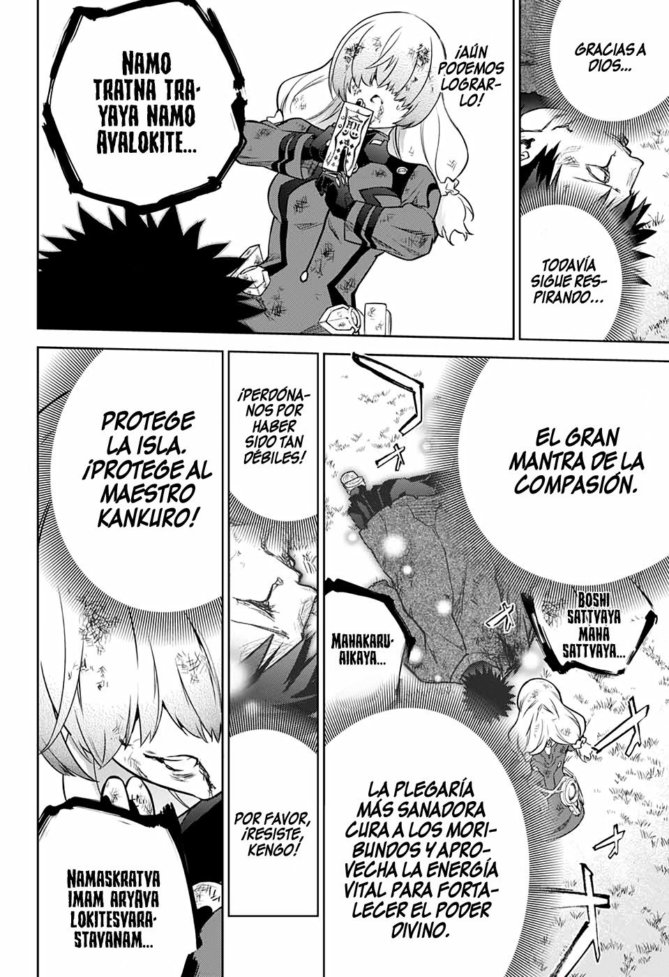 Read Sousei no Onmyouji ES Manga Online