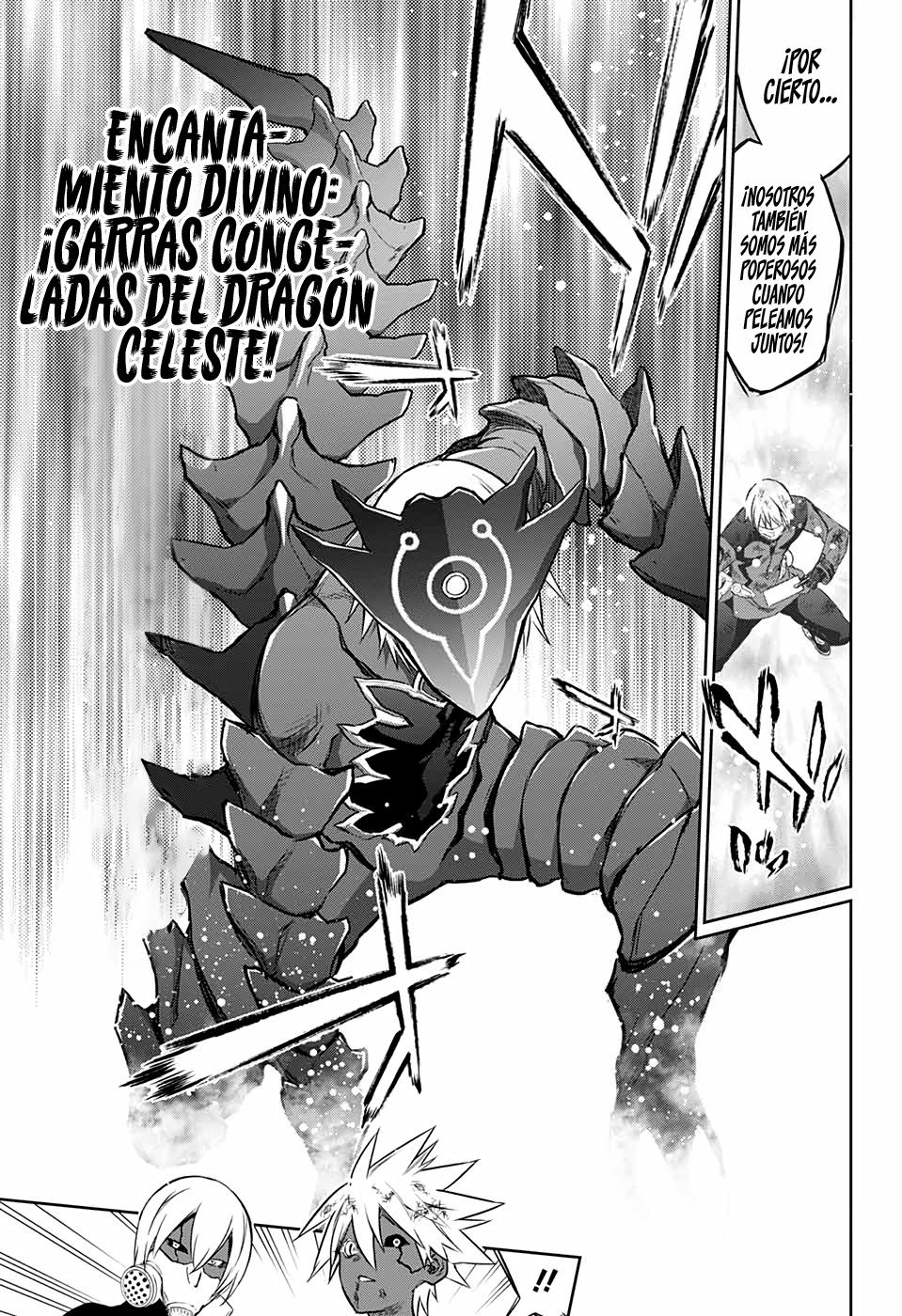 Read Sousei no Onmyouji ES Manga Online