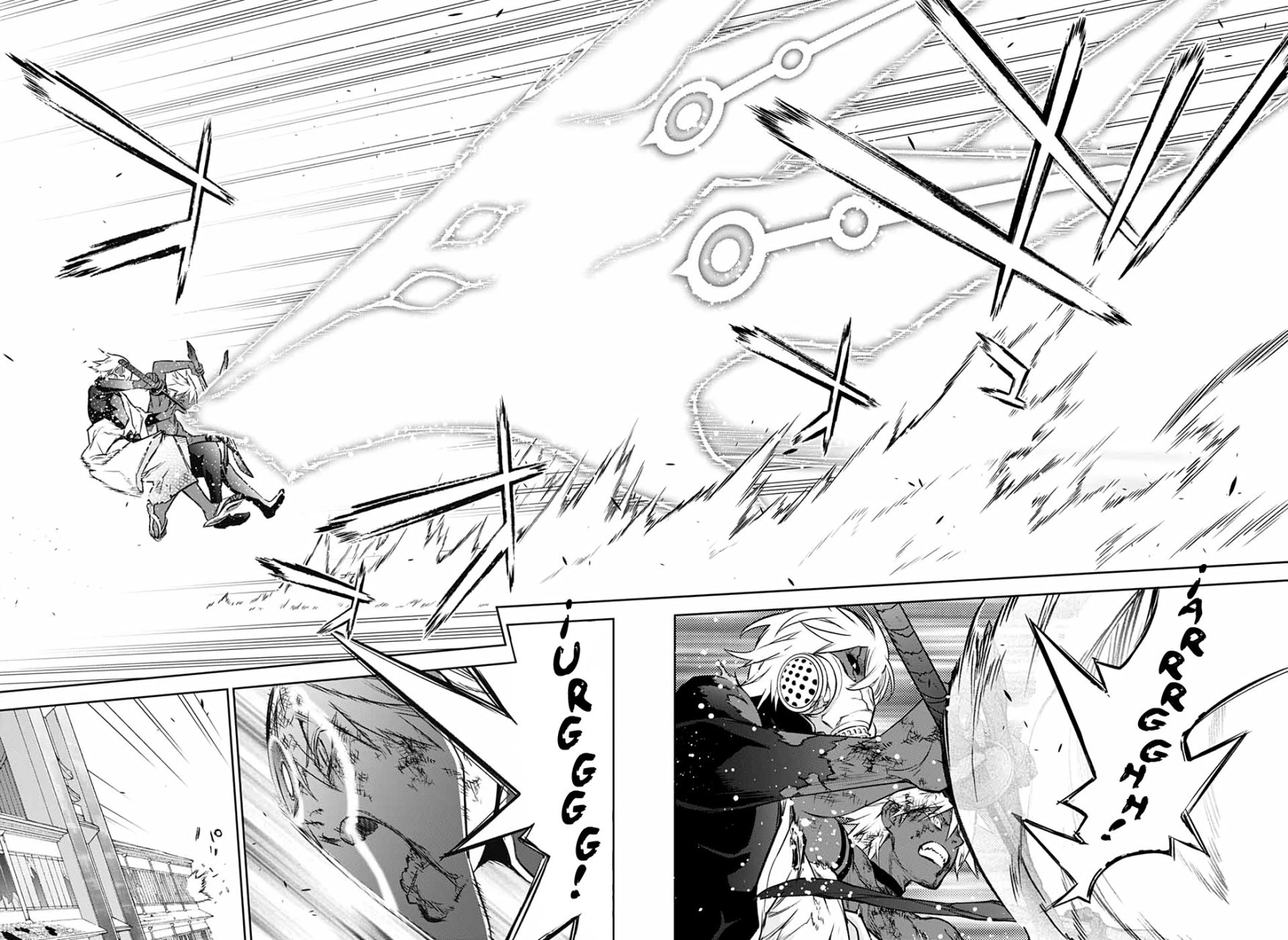 Read Sousei no Onmyouji ES Manga Online