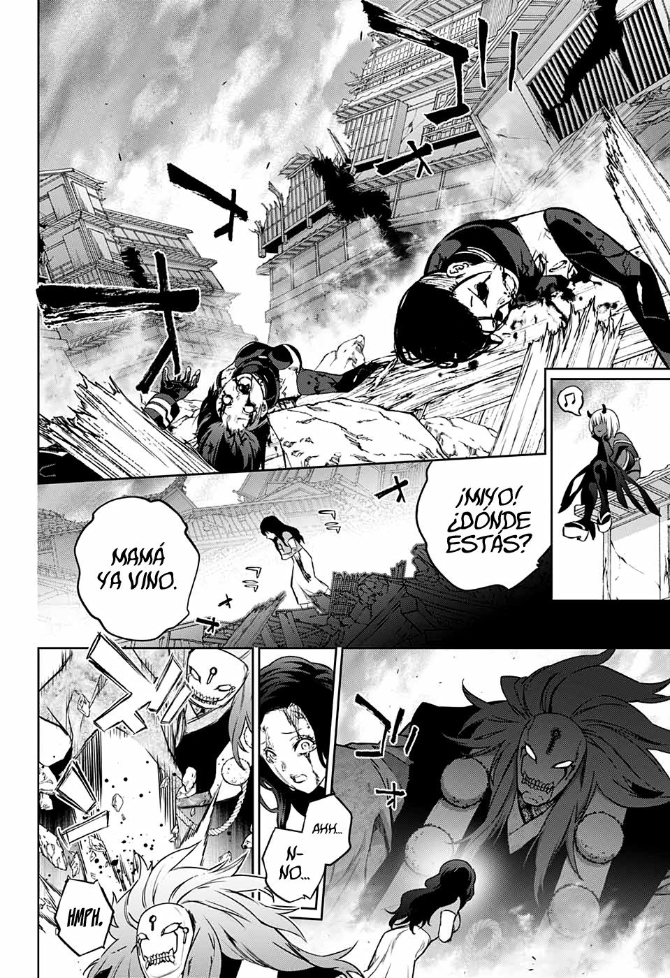 Read Sousei no Onmyouji ES Manga Online