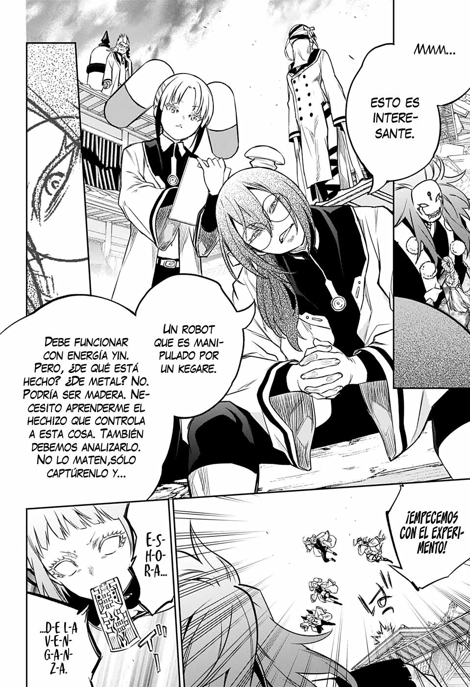 Read Sousei no Onmyouji ES Manga Online