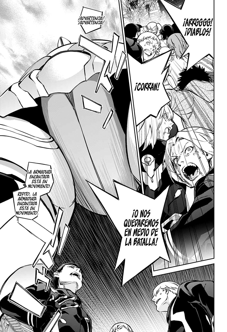 Read Sousei no Onmyouji ES Manga Online