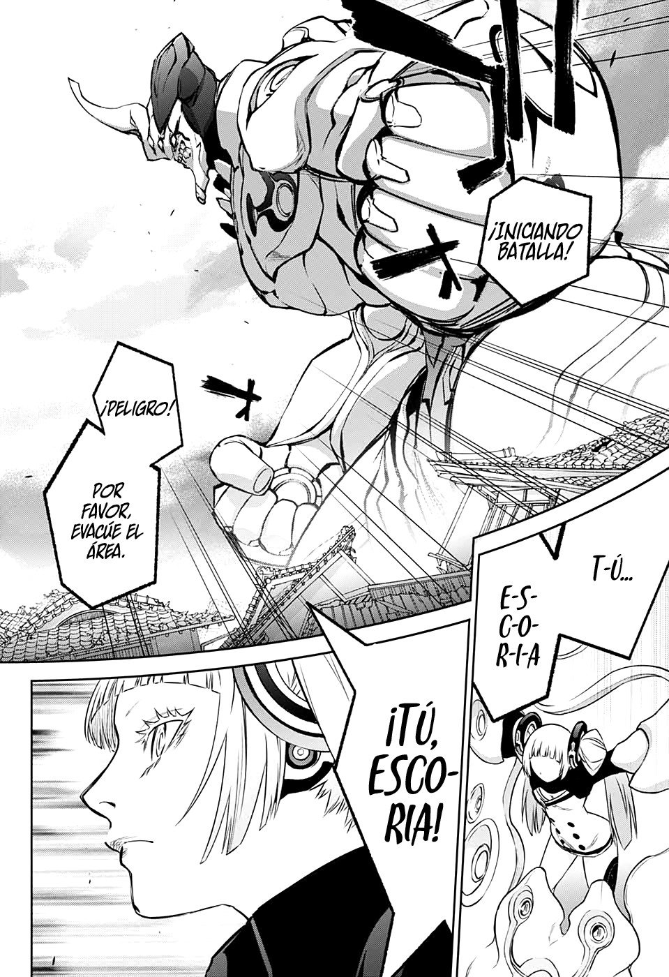 Read Sousei no Onmyouji ES Manga Online