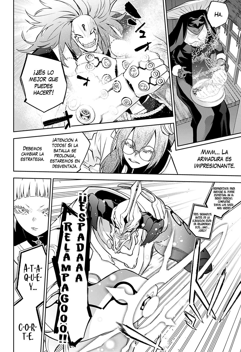 Read Sousei no Onmyouji ES Manga Online