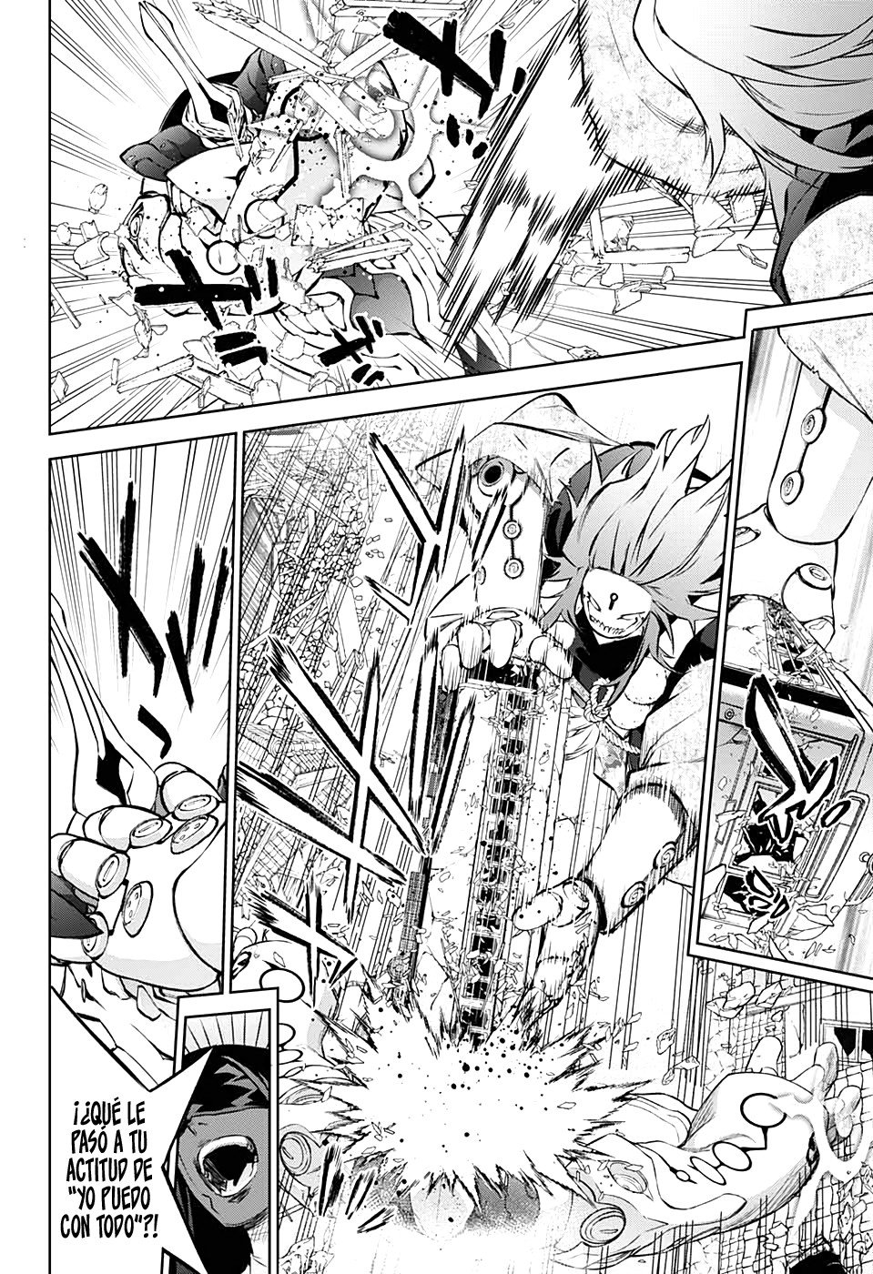 Read Sousei no Onmyouji ES Manga Online