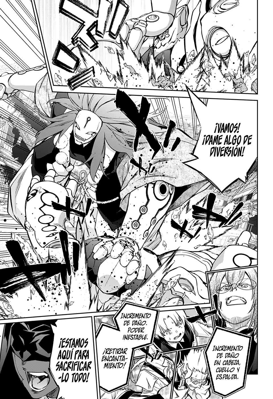 Read Sousei no Onmyouji ES Manga Online