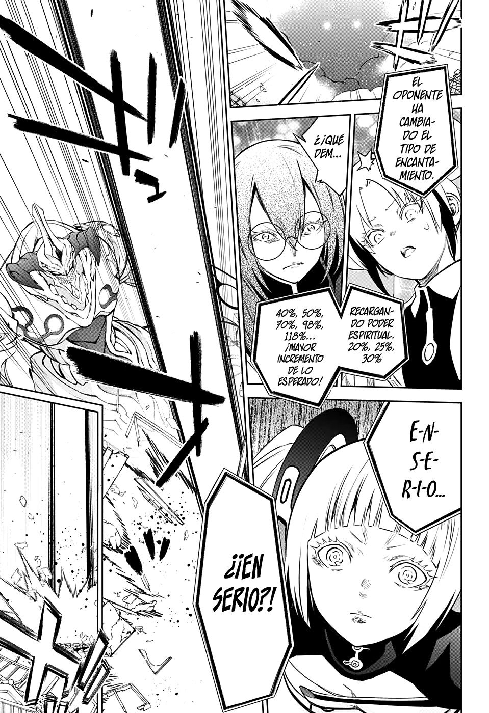 Read Sousei no Onmyouji ES Manga Online