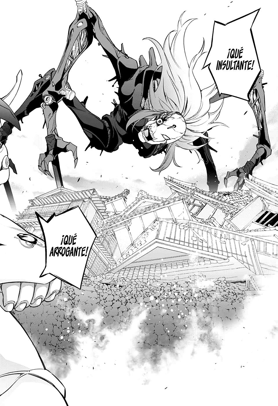 Read Sousei no Onmyouji ES Manga Online