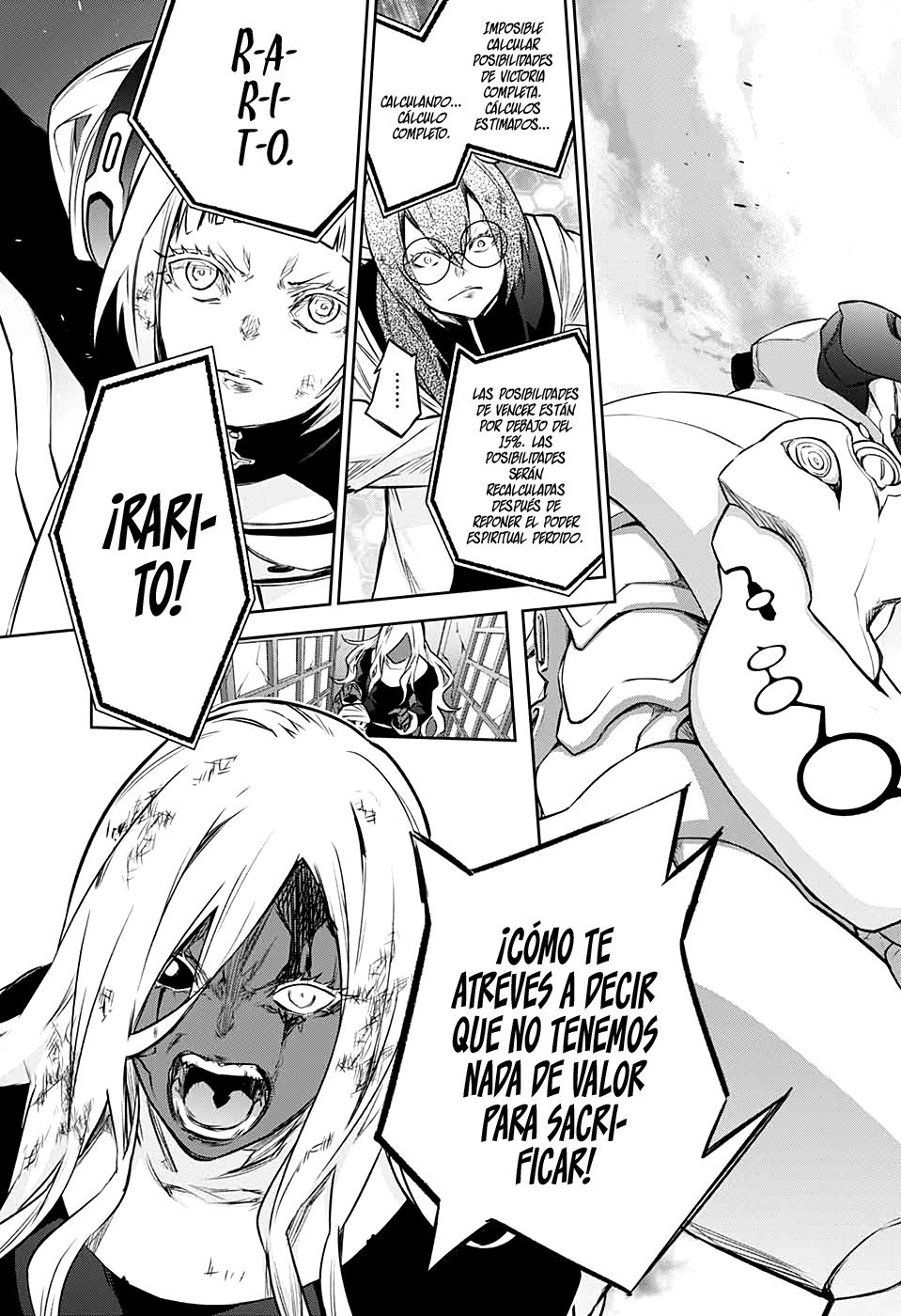 Read Sousei no Onmyouji ES Manga Online